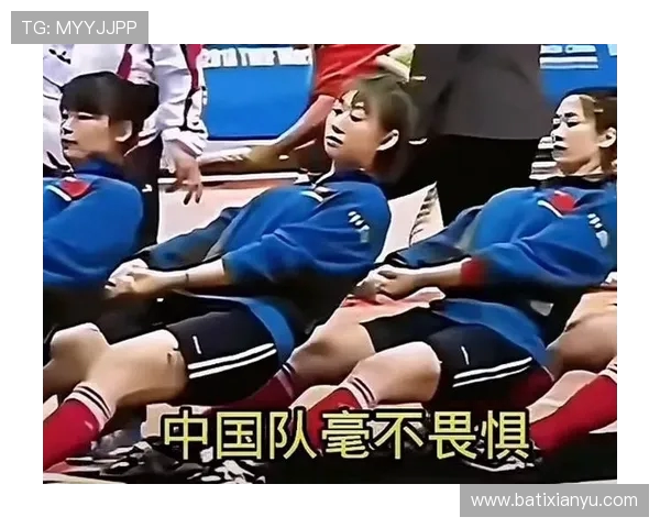 世界拔河锦标赛核心力量的同步释放